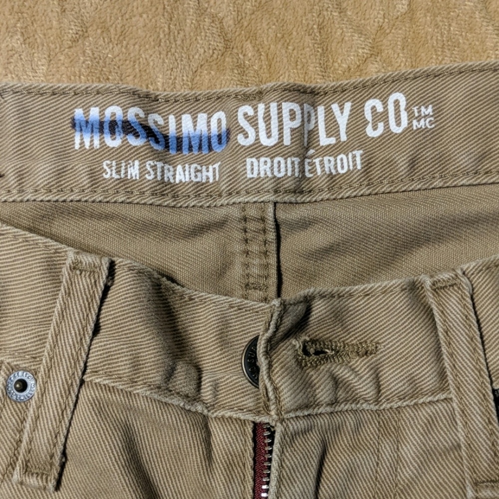 Khaki jeans